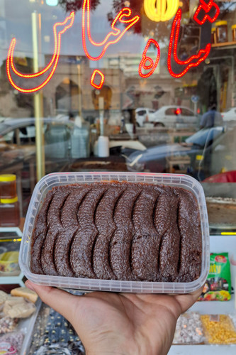 حلواسیاه کره ای خالص(پخت با کره محلی)