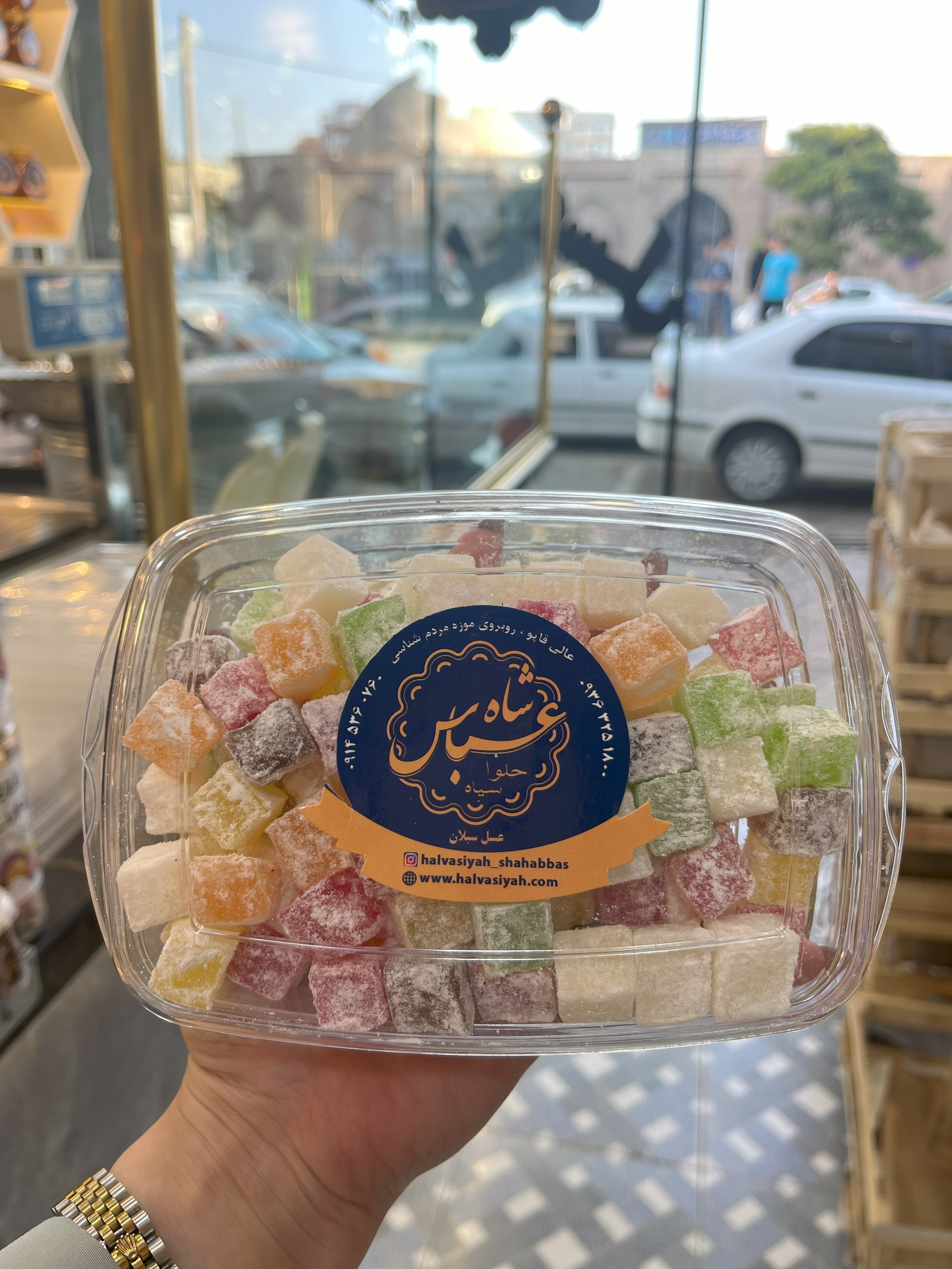 لوکوم میوه ای